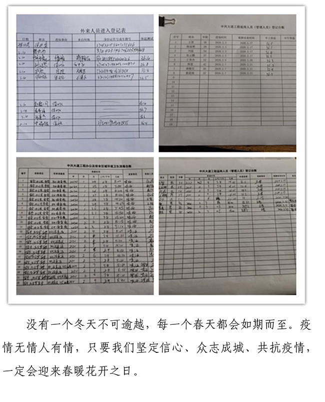 3133cc拉斯维加斯·(中国游)官方网站