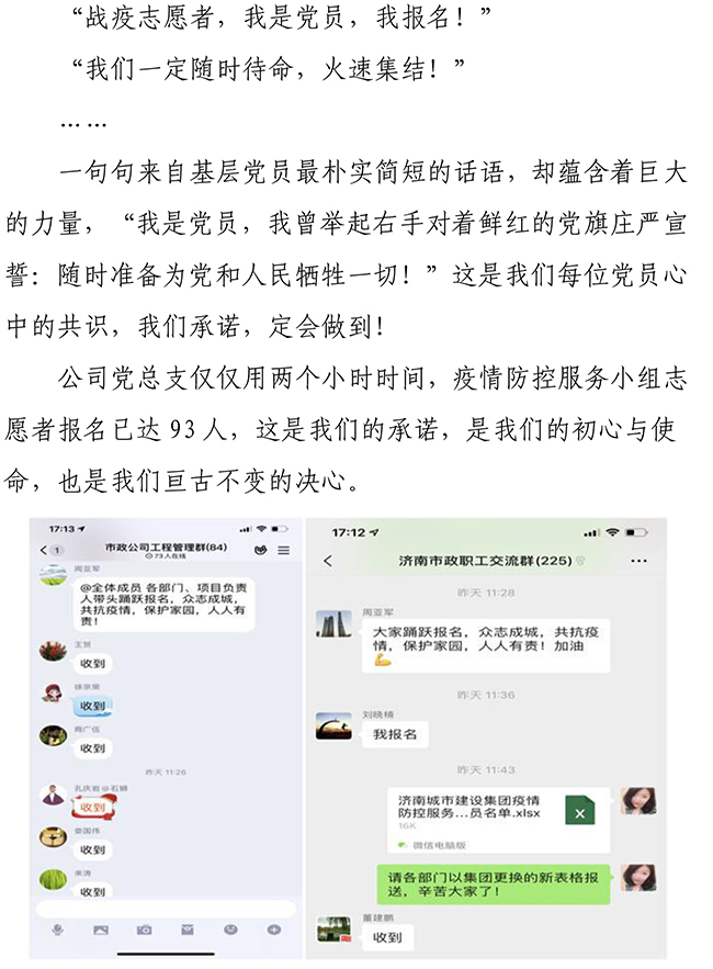 3133cc拉斯维加斯·(中国游)官方网站
