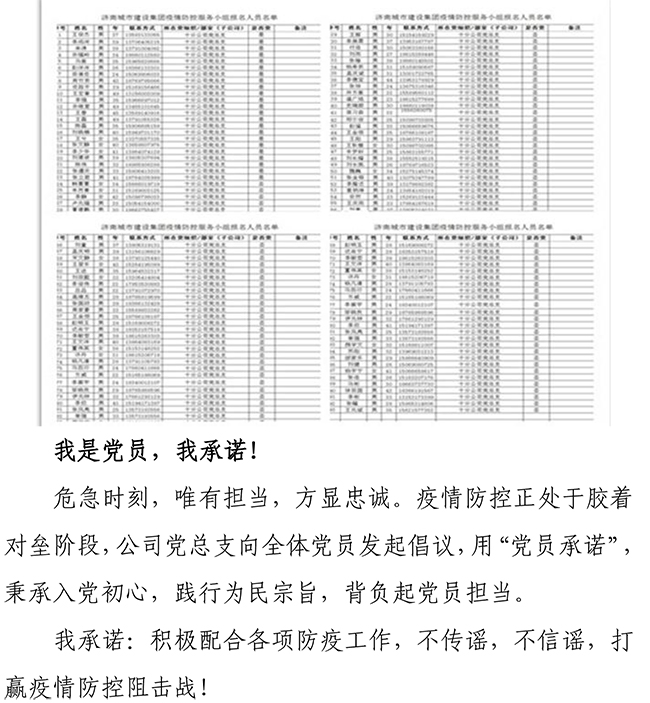 3133cc拉斯维加斯·(中国游)官方网站