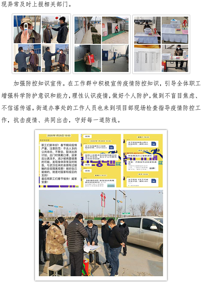 3133cc拉斯维加斯·(中国游)官方网站