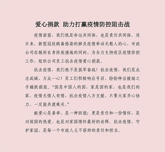 3133cc拉斯维加斯·(中国游)官方网站