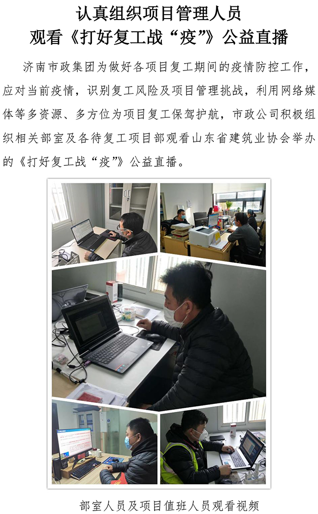 3133cc拉斯维加斯·(中国游)官方网站