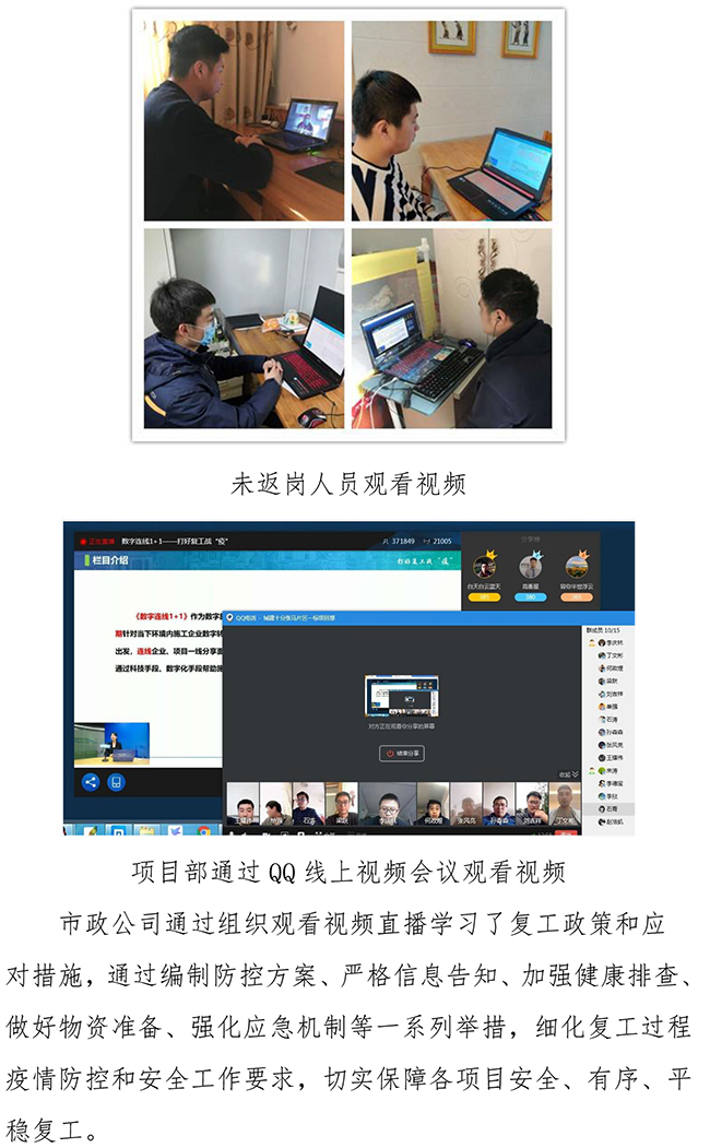 3133cc拉斯维加斯·(中国游)官方网站