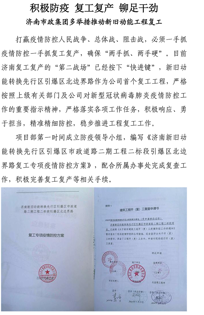3133cc拉斯维加斯·(中国游)官方网站