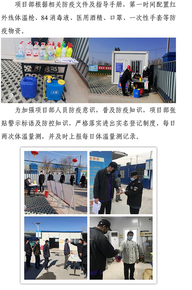 3133cc拉斯维加斯·(中国游)官方网站