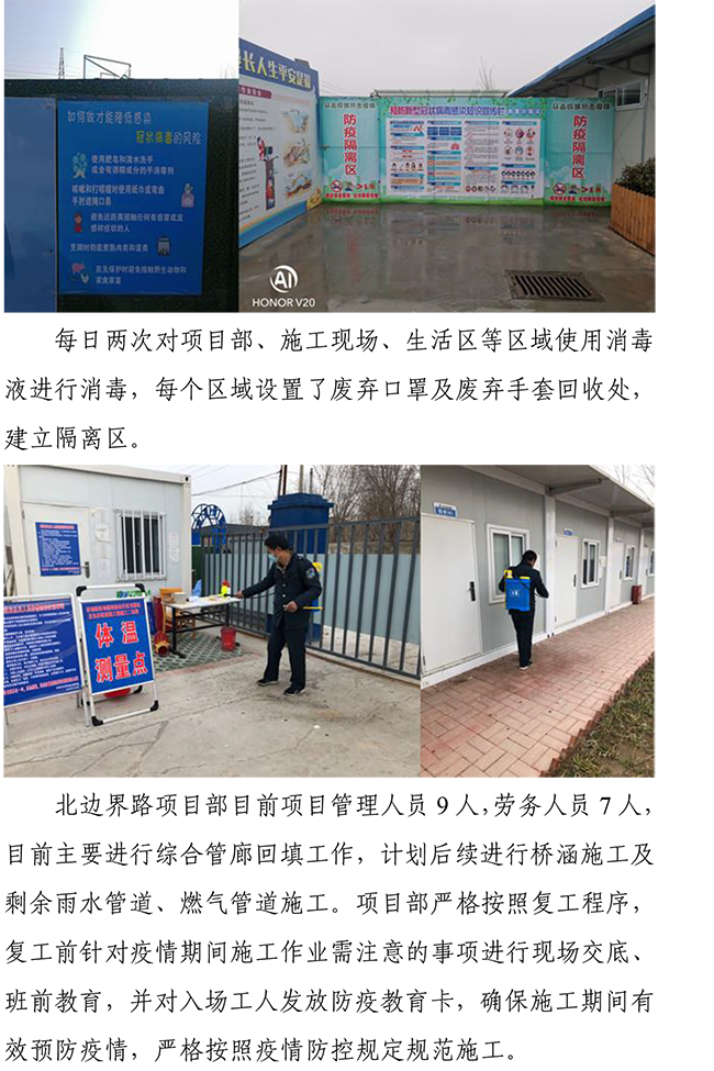 3133cc拉斯维加斯·(中国游)官方网站