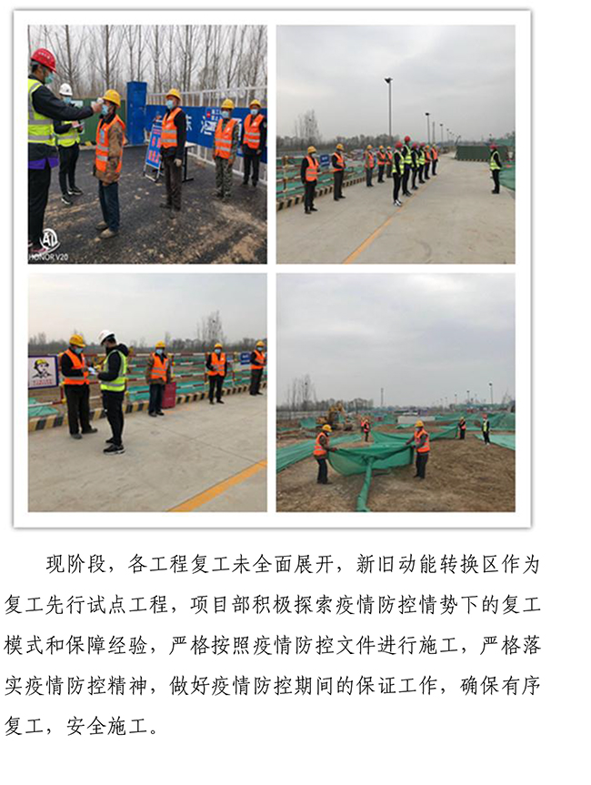 3133cc拉斯维加斯·(中国游)官方网站