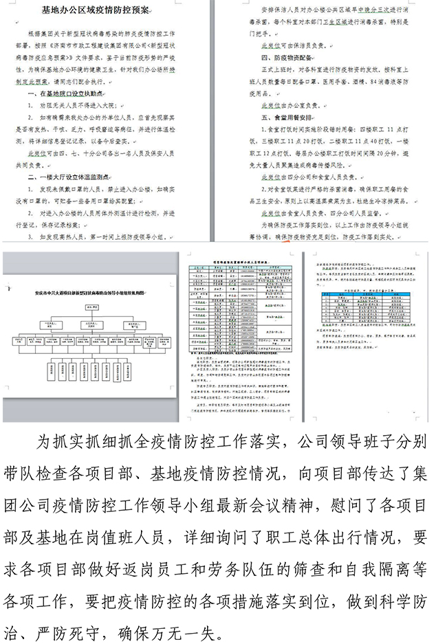 3133cc拉斯维加斯·(中国游)官方网站