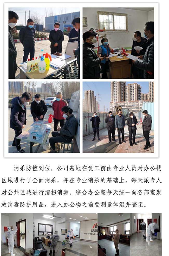 3133cc拉斯维加斯·(中国游)官方网站