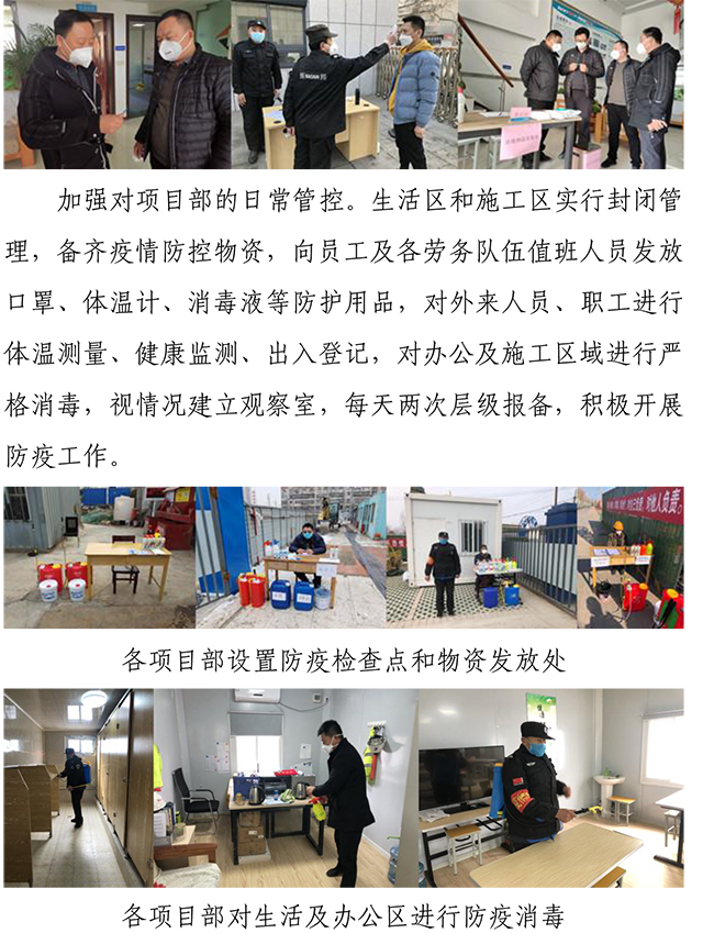 3133cc拉斯维加斯·(中国游)官方网站