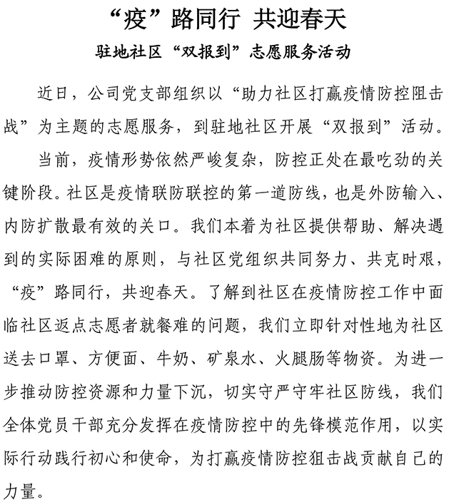 3133cc拉斯维加斯·(中国游)官方网站
