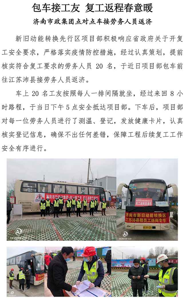 3133cc拉斯维加斯·(中国游)官方网站
