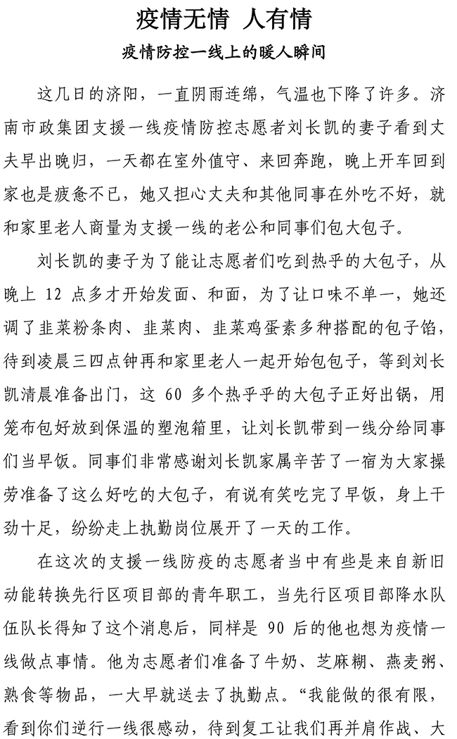 3133cc拉斯维加斯·(中国游)官方网站