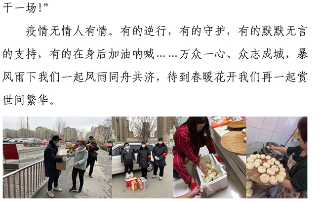 3133cc拉斯维加斯·(中国游)官方网站