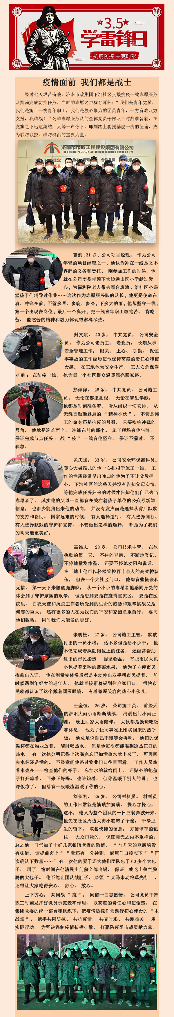 3133cc拉斯维加斯·(中国游)官方网站