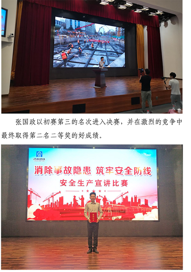 3133cc拉斯维加斯·(中国游)官方网站