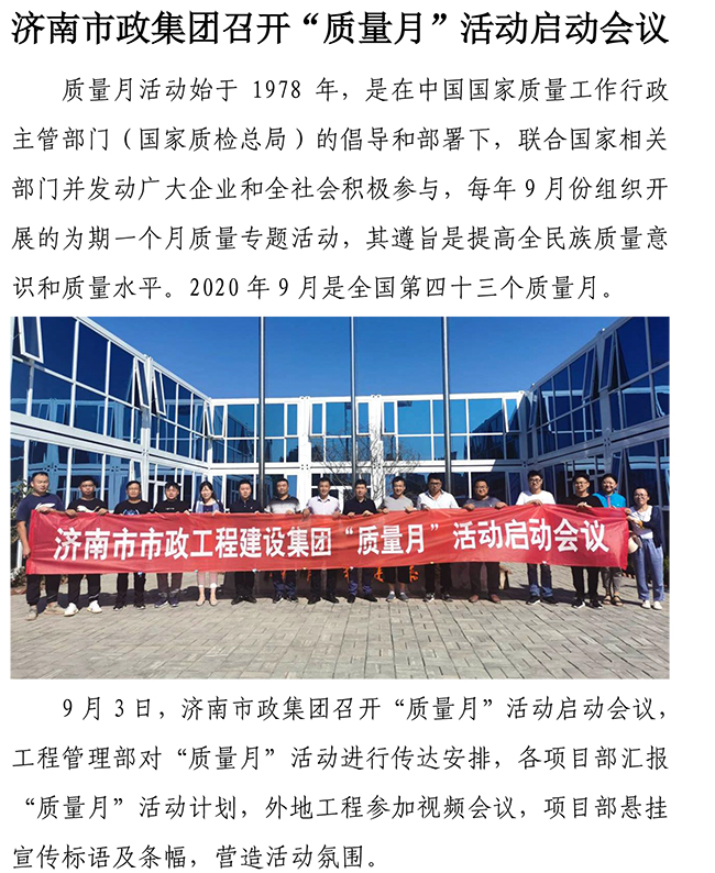 3133cc拉斯维加斯·(中国游)官方网站