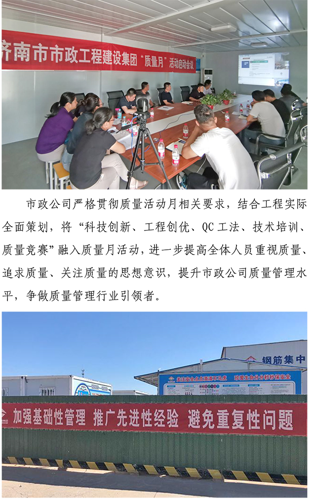 3133cc拉斯维加斯·(中国游)官方网站