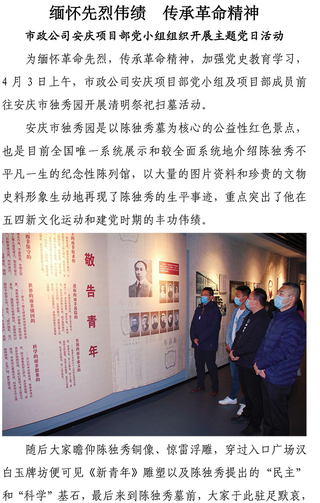 3133cc拉斯维加斯·(中国游)官方网站