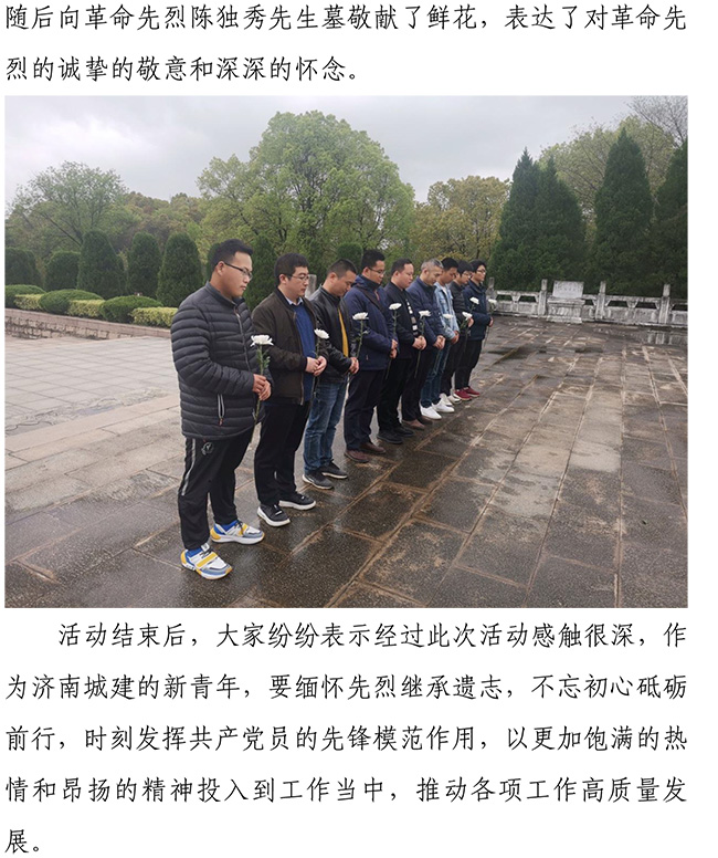 3133cc拉斯维加斯·(中国游)官方网站