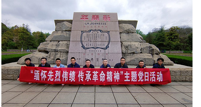3133cc拉斯维加斯·(中国游)官方网站
