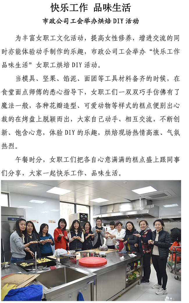 3133cc拉斯维加斯·(中国游)官方网站
